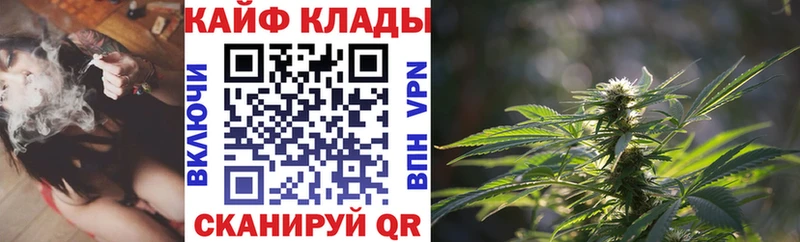 Купить наркотики Цоци-Юрт Alpha PVP  Героин  Кокаин  Каннабис  Амфетамин 