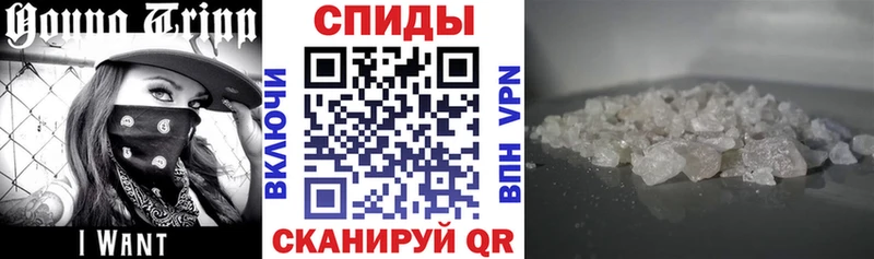 где можно купить наркотик Цоци-Юрт Амфетамин 98%