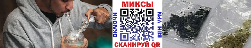 hydra маркетплейс  Цоци-Юрт  БУТИРАТ Butirat 