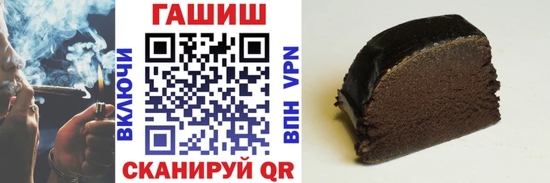 Гашиш VHQ  Цоци-Юрт 