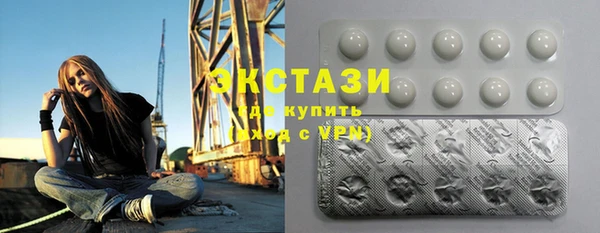 скорость Балахна