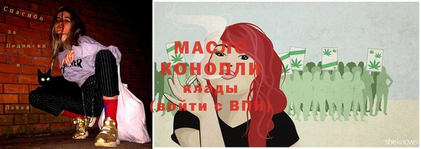 не бодяженный Ростов