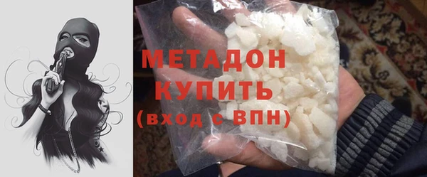 скорость Балахна
