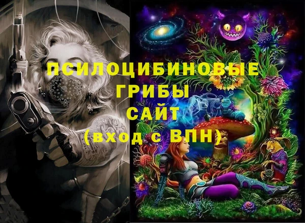 скорость Балахна