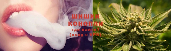 скорость Балахна