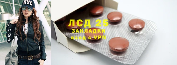 скорость Балахна