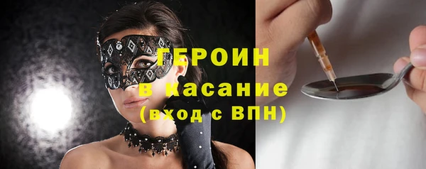 скорость Балахна