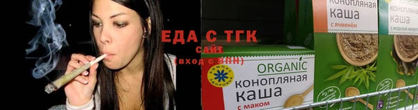 скорость Балахна
