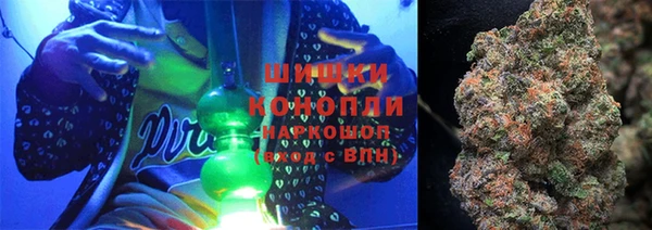 метамфетамин Балабаново